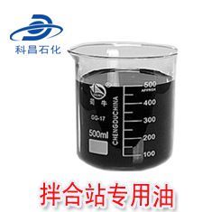 探索高品质煤焦油燃烧油的供应与采购之道
