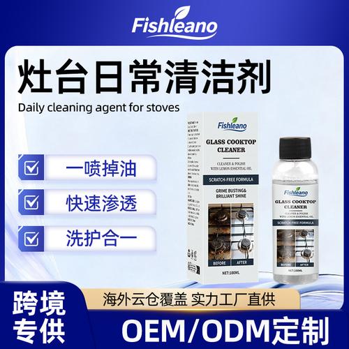 深圳重油 产业现状、应用与未来趋势