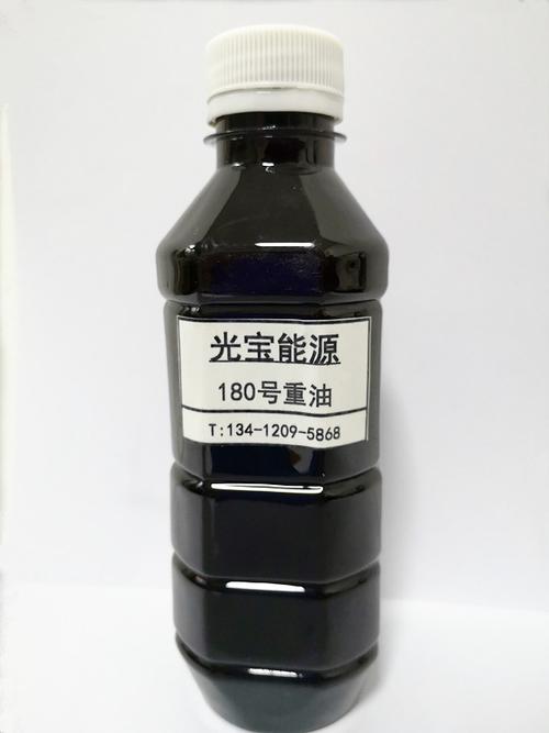 东莞重油 能源动脉与转型之路
